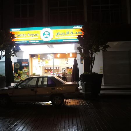Lily Homestay Barrington Square Cameron Highlands. Brinchang Exterior foto